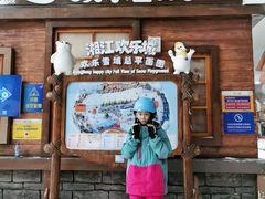 -长沙湘江冰雪世界