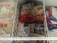 -麦德龙(嘉定店)