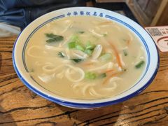 -老雒阳面馆·水席(定鼎门店)