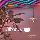 西班牙风情体验