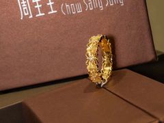 -凯德广场(武胜路店)