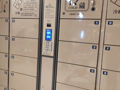 -胖东来生活广场(健康路店)