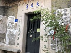 -小洲村