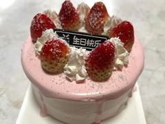 -皇冠幸福里动物奶油生日蛋糕(宗关地铁店)