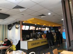 门面-麦当劳(欧亚卖场店)