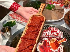 -小龙坎火锅(IFS HOT店)