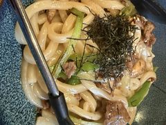 -Guu with Garlic(Robson)