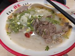 -武圣羊汤·西北面(朝阳门店)