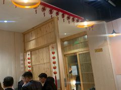 -许府牛火锅(信义坊总店)