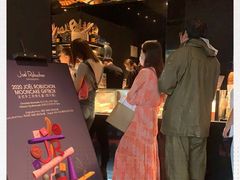 -Salon de The de Joel Robuchon(外滩18号店)