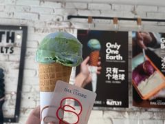 -Dal Cuore 达可芮冰淇淋(陕西北路店)