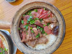 -文记煲仔饭