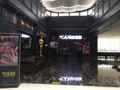 -加餐海鲜自助(集美银泰百货店)