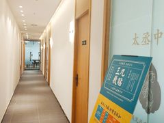 -庆德堂中医馆·小儿推拿(江北店)