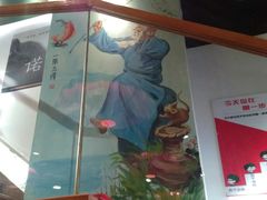 -槐店王婆大虾(开发区店)