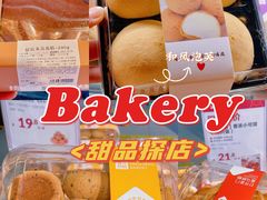 -盒马鲜生(解百新元华店)