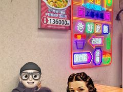 -哈灵现炒本帮面(宁波路店)