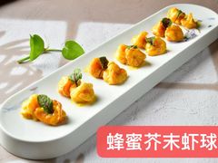 -街角等你.大连海鲜烧烤.经典铁板海鲜串(西安路店)