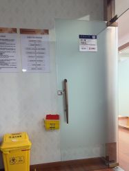 -武汉五洲整形外科医院