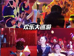 -郑州银基国际旅游度假区