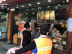 门面-矮子馅饼(大成路店)