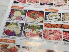 -极乐汇汗蒸会馆(杭州店)