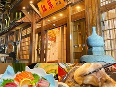 -红叶日本料理(开发区店)