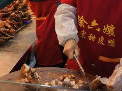 徐六孃甜皮鸭-徐六孃正宗甜皮鸭(张公桥店)