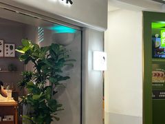 -喜茶(广州佳兆业广场店)