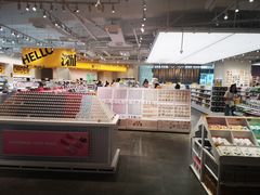 -KKV(深圳宏发大仟里店)