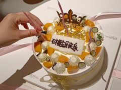 -半糖主义(龙绣街店)