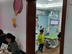 -杭州口腔医院(城西院区)