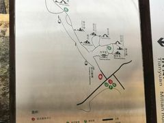 -崂山仰口游览区