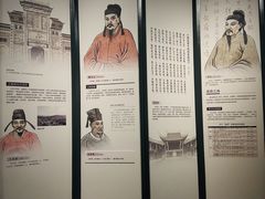 -贵州省博物馆(新馆)