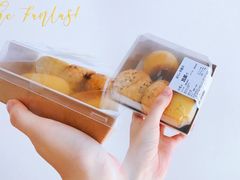 -bItBakery(岭南站店)