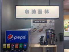 -吉野家(锦辉商城黄河路店)