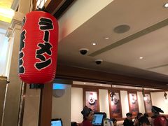 -豚王拉面(澳门银河店)