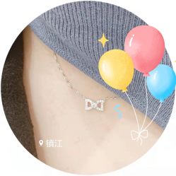 -I Do(镇江苏宁广场店)