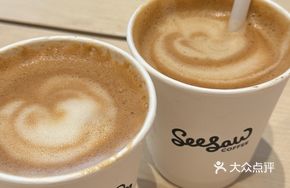 Gardenia Pear Latte