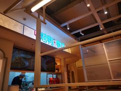 -春饼先生·北京烤鸭(甘井子万达店)