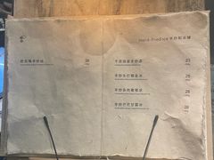 -喜茶(深圳万象城黑金店)