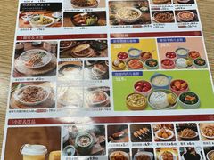 -金记酿皮(万博店)