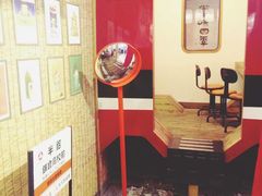 -半饱日式甜品(ifs国际金融店)