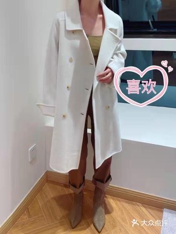 一件纯羊绒大衣+半羊绒大衣，狂开心的一次购物️