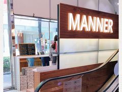 -Manner Coffee(大宁国际商业广场店)