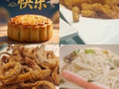 -福利来酒店(舜耕店)