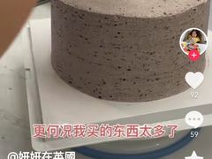 -约翰·菲茨杰拉德·肯尼迪国际机场