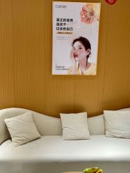-康美贞·痘肌养护管理中心