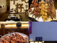 -那些年一起吃串的地方烧烤(观前街店)