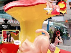 -福田卓悦INTOWN购物中心